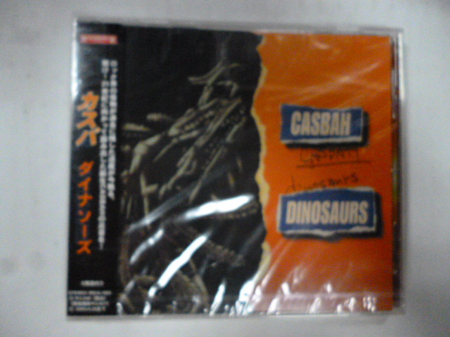 ◆J0528 CD 未開封◆カスバ『ダイナソーズ/DINOSAURS』CASBAH◆国内サンプル盤◆拍卖