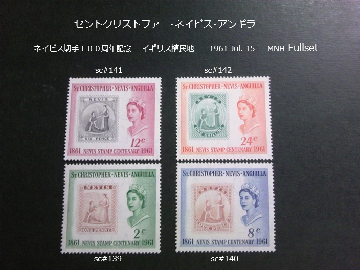 セントクリストファー・ネイビス・アンギラ ネイビス切手100周年 1961 sc#139~142 Fullset 拍卖