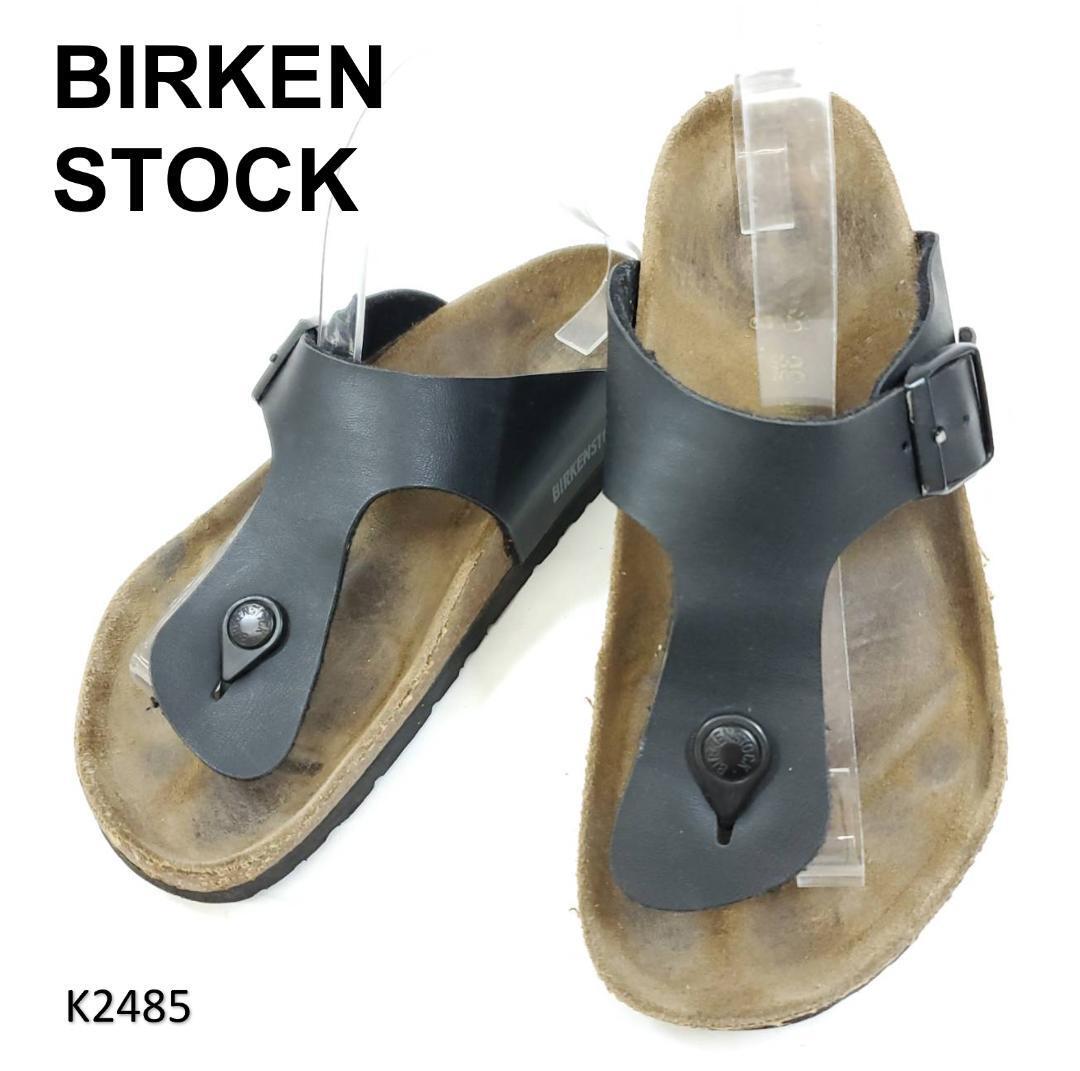 ビルケンシュトック ギゼ 24.5cm 本革 レザー ブラック拍卖