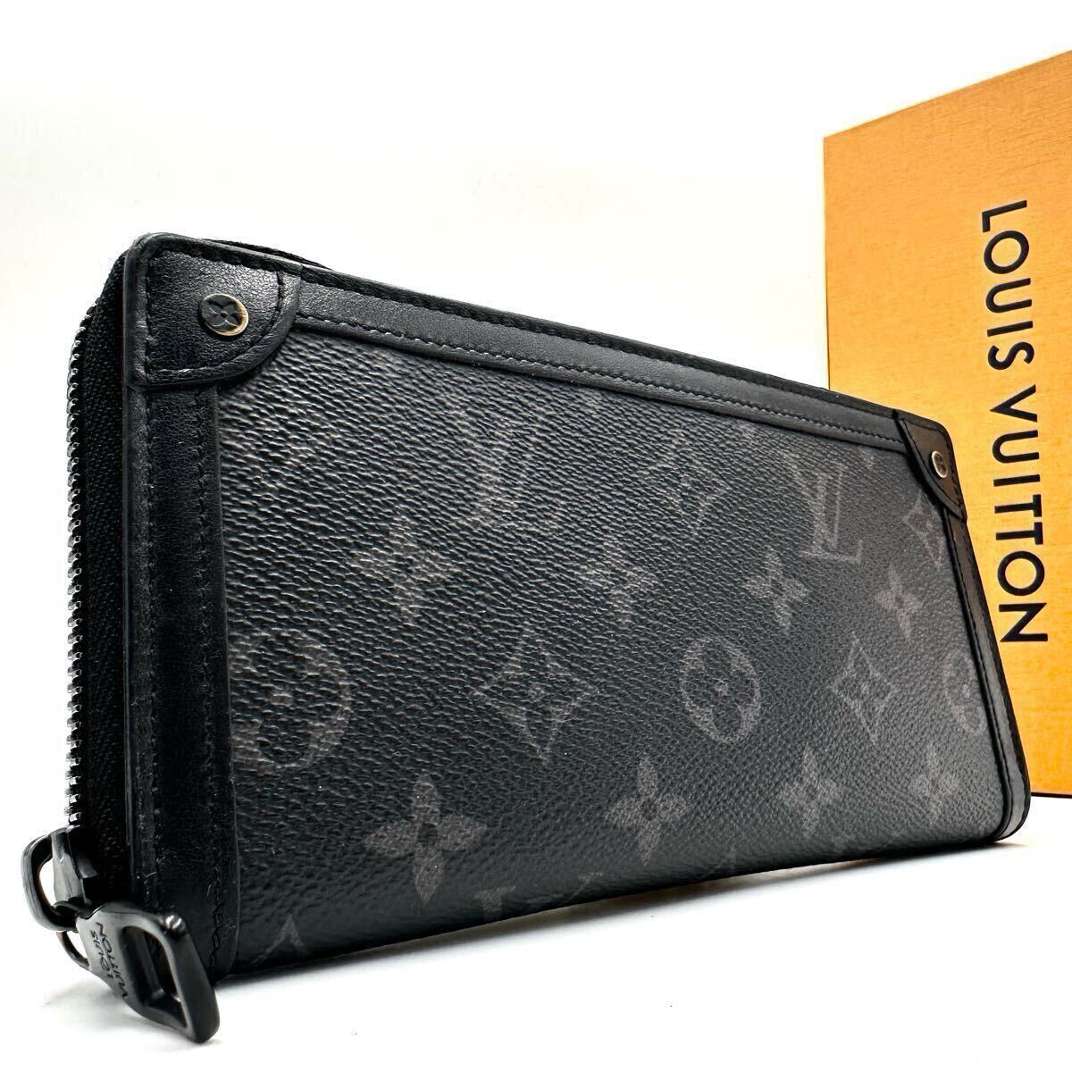 1円■近年モデル■ ルイヴィトン LOUIS VUITTON ジッピーウォレット 長財布 モノグラム エクリプス トランク メンズ ビジネス M80558拍卖