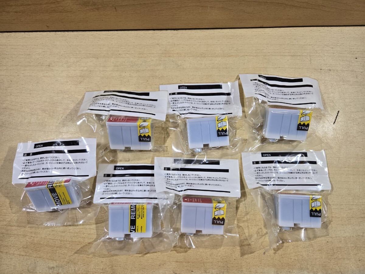 EPSON エプソン用 インクカートリッジ 未使用 保管品 7個セット拍卖