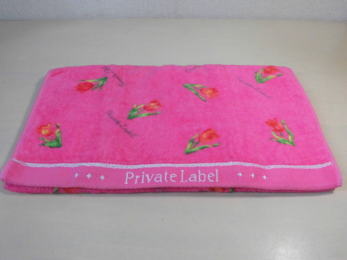 送料185円 Private Label プライベートレーベル フェイスタオル ロゴ刺繍 日本製 西川 拍卖