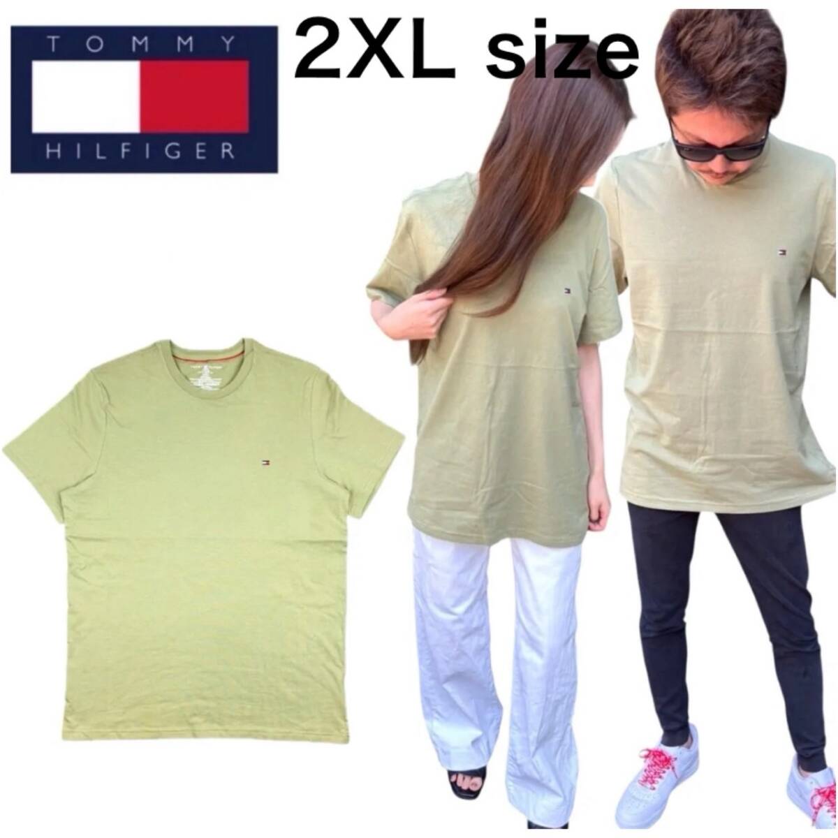 トミーヒルフィガー 半袖 Tシャツ 09T3139 グリーンストーン 2XLサイズ クルーネック フラッグロゴ TOMMY HILFIGER CORE FLAG TEE 新品拍卖