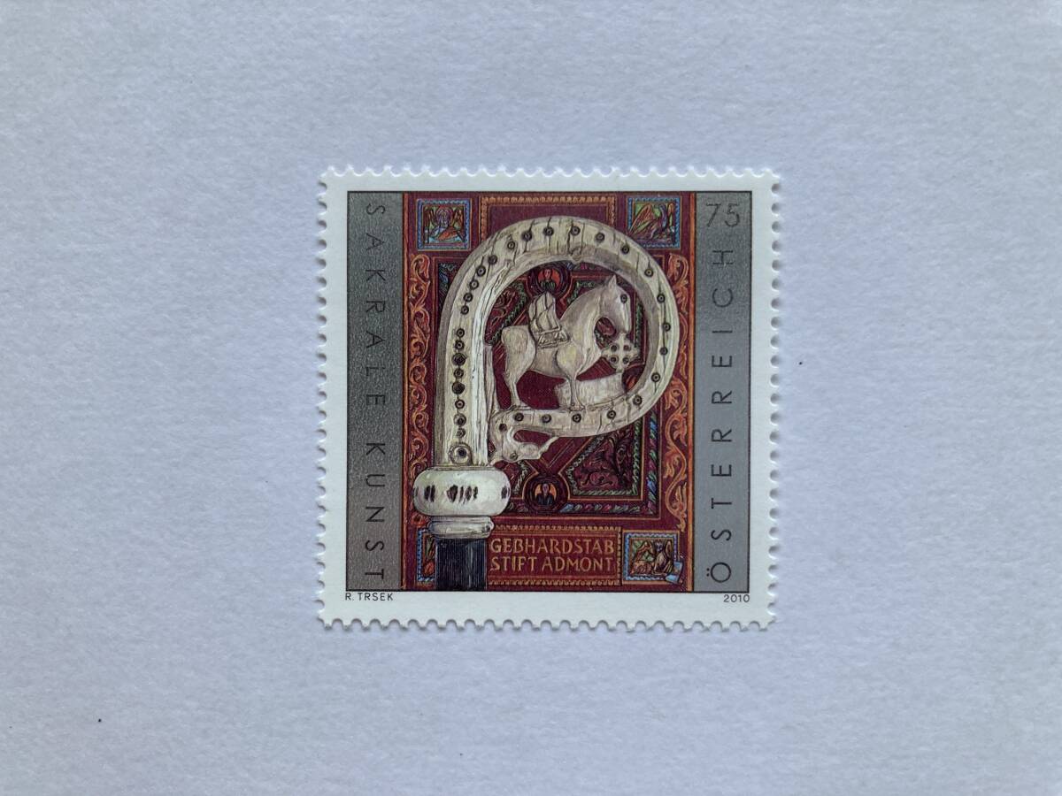 外国切手: オーストリア切手 「ゲープハートの牧杖」 1種完 未使用拍卖