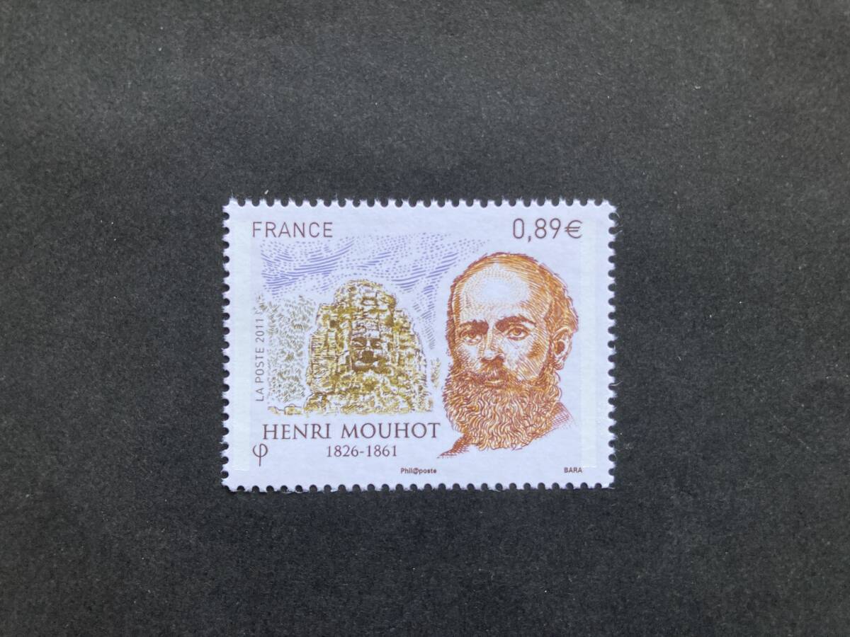 外国切手: フランス切手 「アンリ・ムオ」(博物学者、冒険家)1種完 未使用拍卖