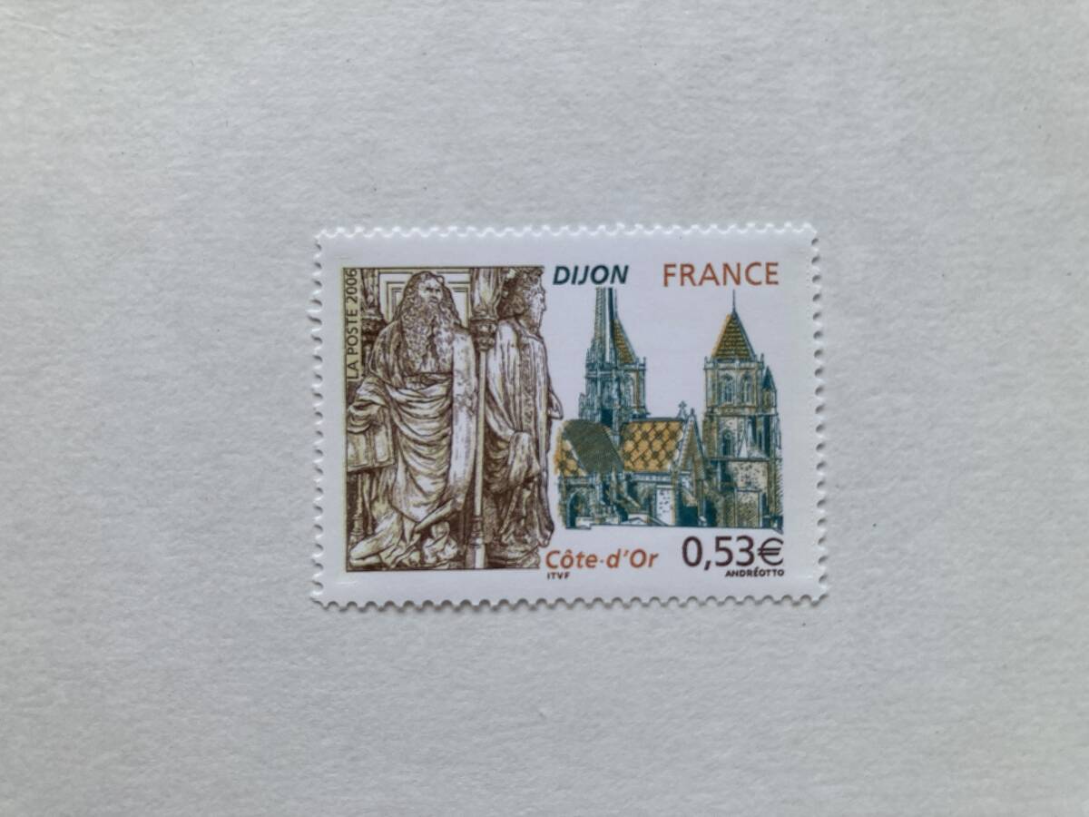 外国切手: フランス切手 「観光切手・ディジョン」(印面:サン・ベニーニュ・ド・ディジョン大聖堂)1種完 未使用拍卖