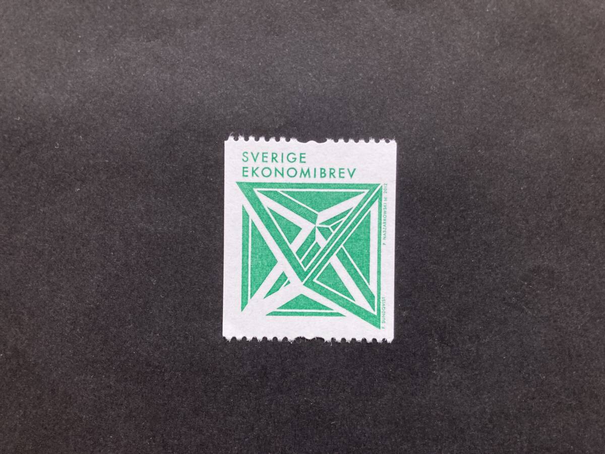 外国切手: スウェーデン切手 「幾何学模様」 1種 未使用拍卖