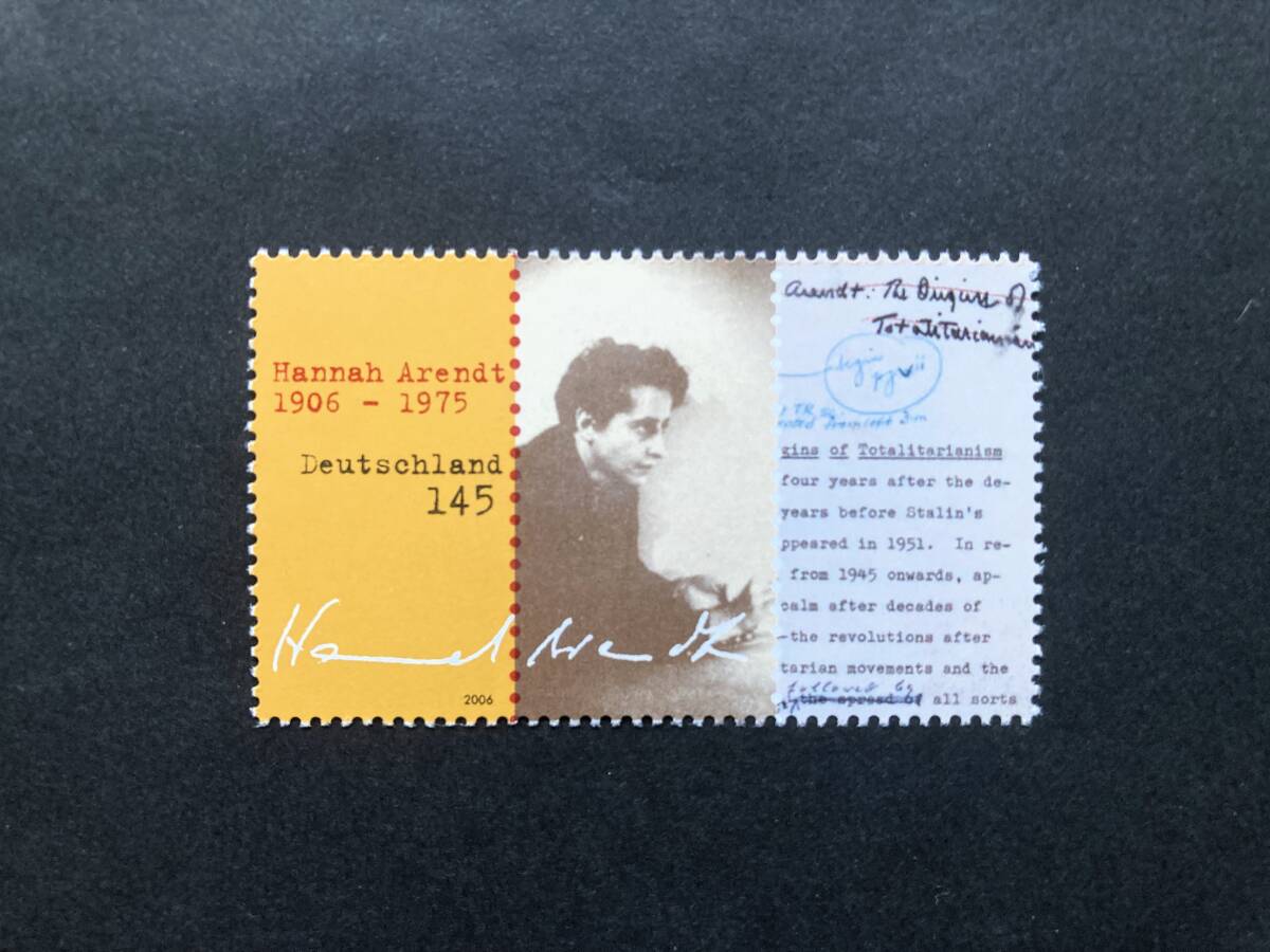 外国切手: ドイツ切手 「ハンナ・アーレント誕生100年」(政治哲学者、思想家) 1種完 未使用拍卖