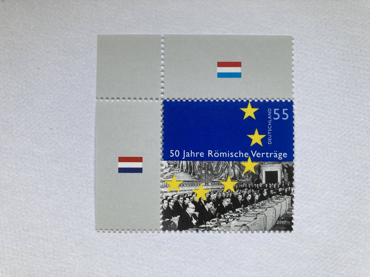 外国切手: ドイツ切手 「ローマ条約調印50年」(欧州連合の2つの基本条約) 1種完 未使用拍卖