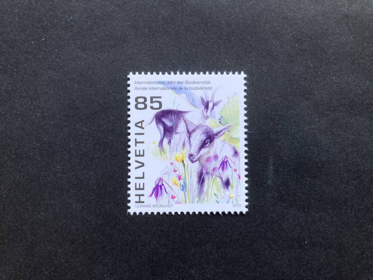 外国切手: スイス切手 「国際生物多様性年」 1種完 未使用拍卖