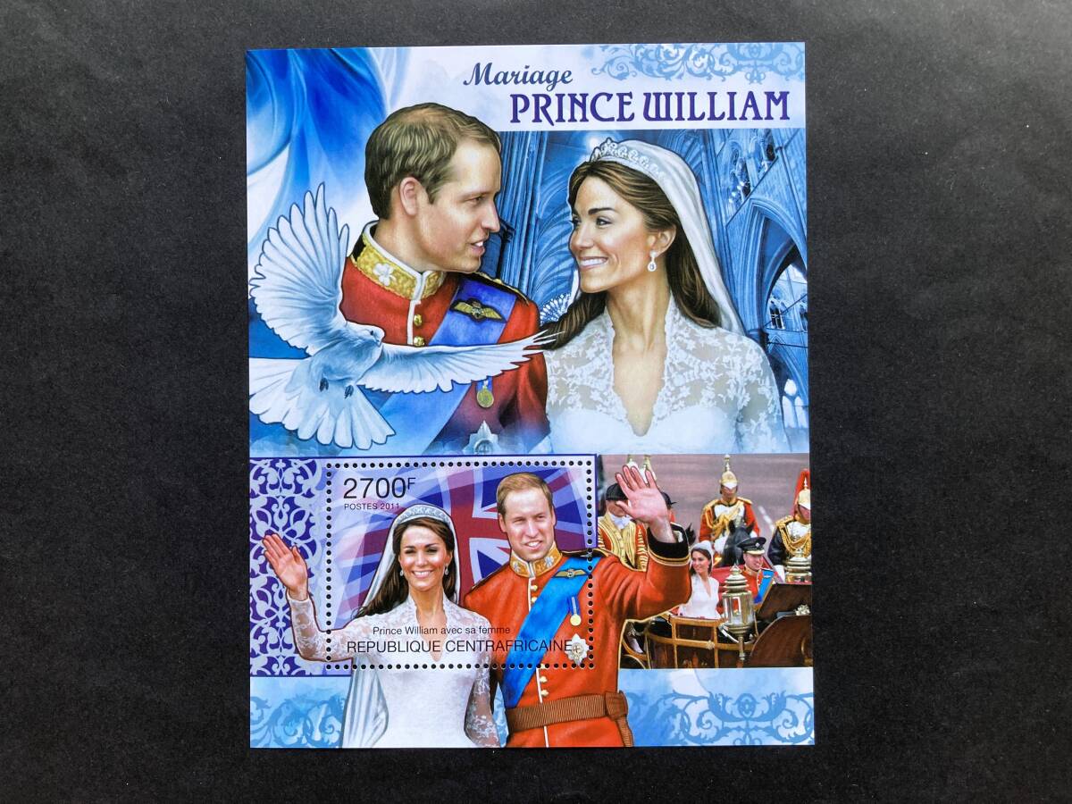 外国切手: 中央アフリカ切手「ウィリアム王子・キャサリン妃ご成婚記念」小型シート 未使用拍卖
