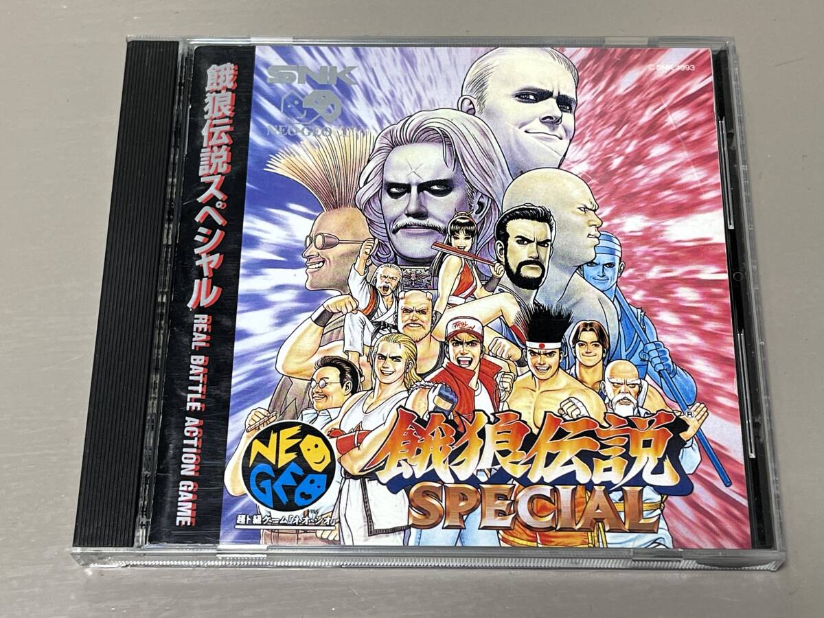 ■ロゴ刻印ケース■NEOGEOロゴマークの刻印付きケース■餓狼伝説スペシャル■SNK■ネオジオCD■NEO・GEO CD■拍卖
