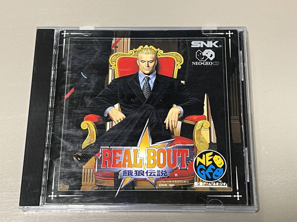 ■リアルバウト餓狼伝説■REAL BOUT■SNK■ネオジオCD■NEO・GEO CD■拍卖