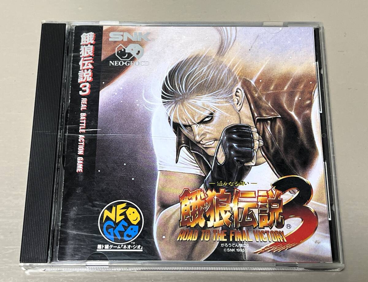 ■ロゴ刻印ケース■NEOGEOロゴマークの刻印付きケース■餓狼伝説3■SNK■ネオジオCD■NEO・GEO CD■拍卖