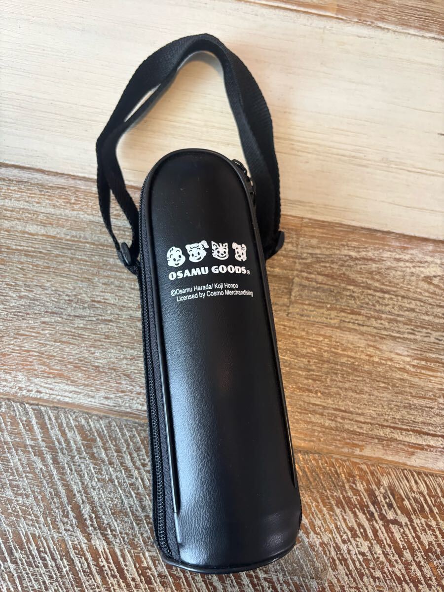 オサムグッズ/OSAMU GOODS ステンレスボトル&ボトルケース拍卖