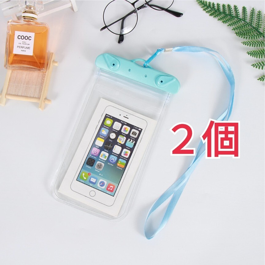 2個セット、防水スマホケース ブルー拍卖