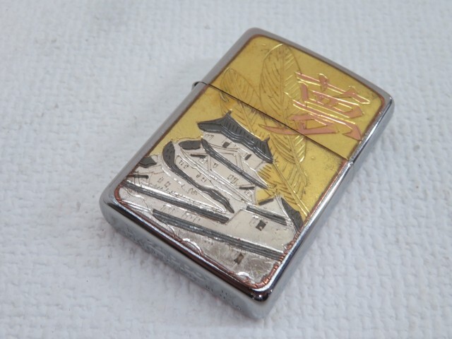 ★Zippo 夢 オイルライター 2016年製 伝統工芸 彫金漢字シリーズ ジッポ 喫煙具 フリントあり USED 21368★!!拍卖