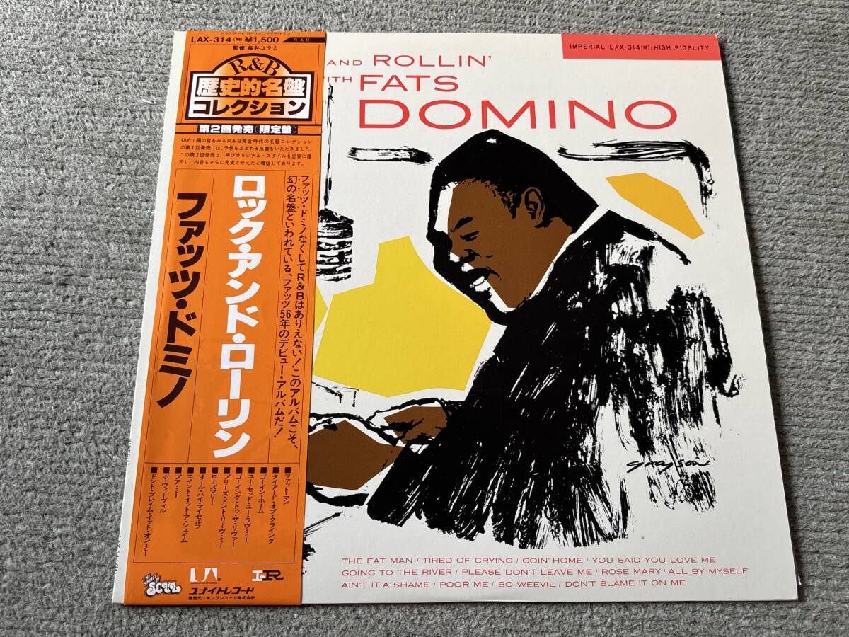 ファッツ・ドミノ/ロック・アンド・ローリン 中古LP アナログレコード VINYL FATS DOMINO LAX-314(M)拍卖
