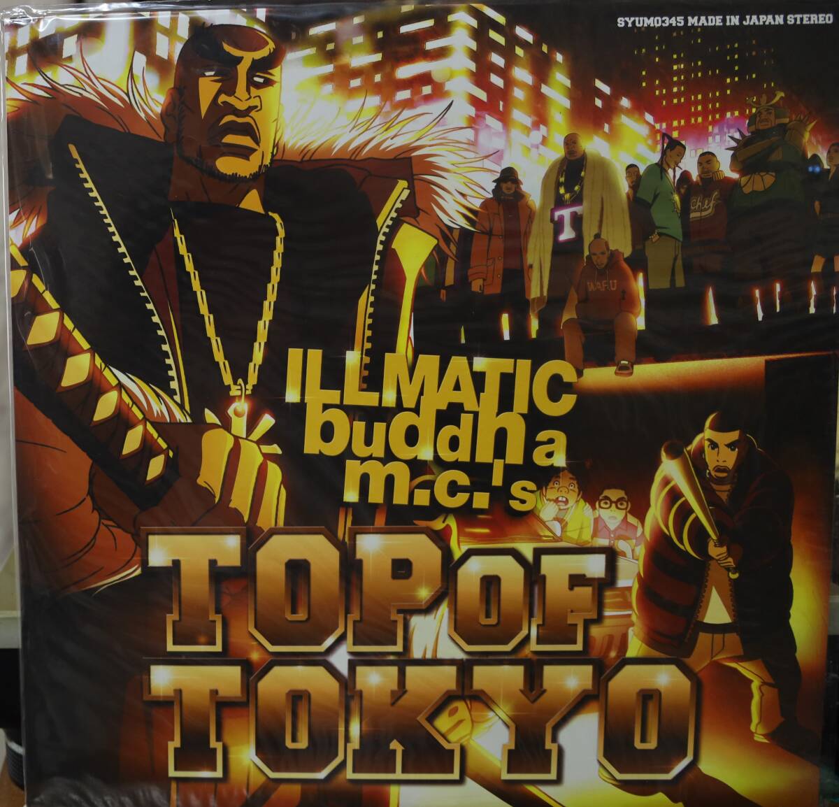 【廃盤12inch】Illmatic Buddha MC's / スチャダラパー / Top Of Tokyo / TT2オワリのうた拍卖