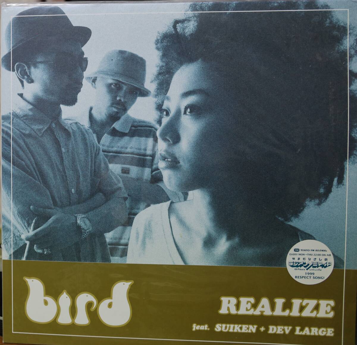 【廃盤12inch】Bird Feat. Suiken + Dev Large / Realize拍卖