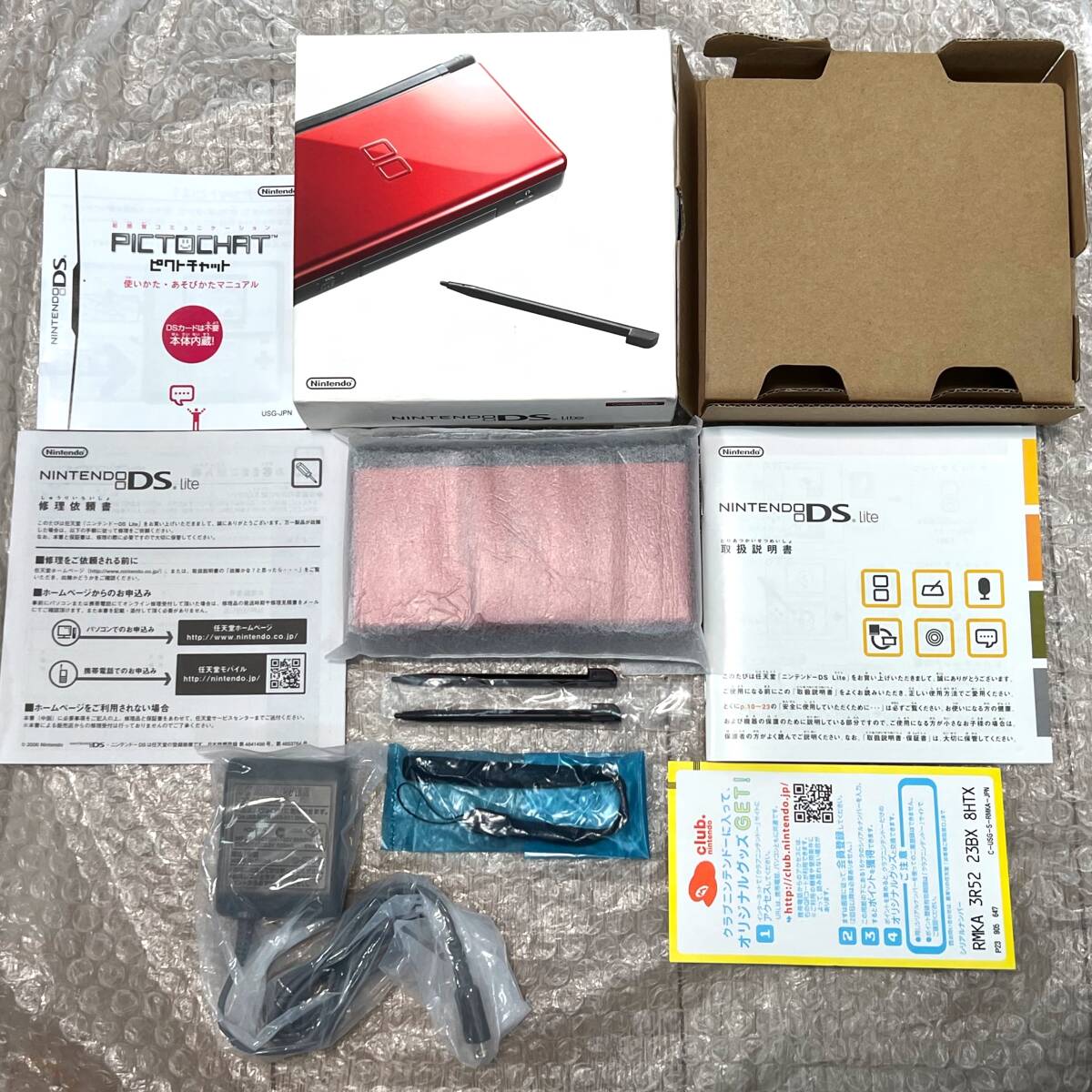〈新品未使用・傷あり〉 NDS ニンテンドーDSLite 本体 クリムゾン/ブラック USG-001 NINTENDO GBA DS Lite レッド拍卖
