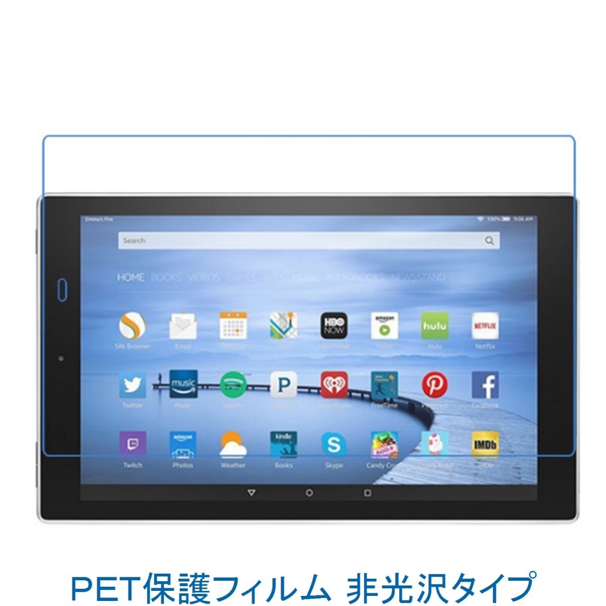 Kindle Fire HD 10 2017年 10.1インチ 液晶保護フィルム 非光沢 指紋防止 F726拍卖