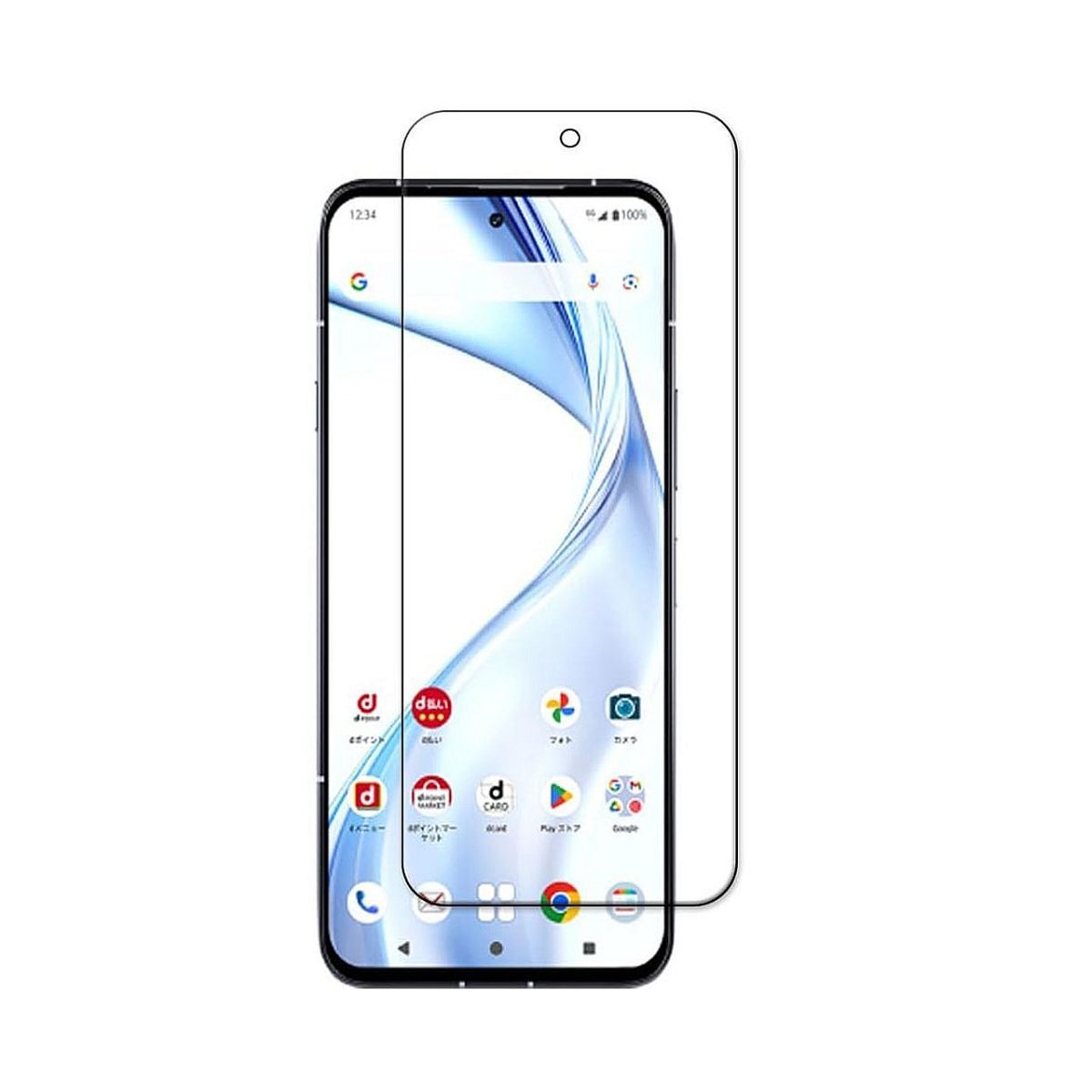 arrows Alpha F-51F M08 9H 0.3mm 強化ガラス 液晶保護フィルム 2.5D L240拍卖