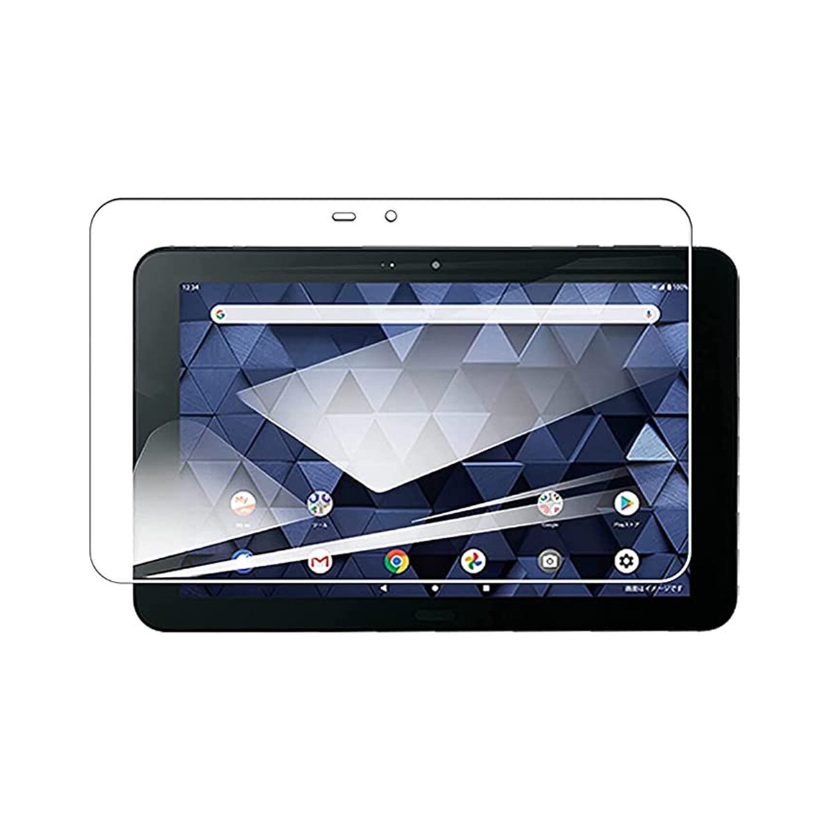 DIGNO Tab KYT34 KC-T304C 10.1インチ 9H 0.33mm 強化ガラス 液晶保護フィルム 2.5D K711拍卖