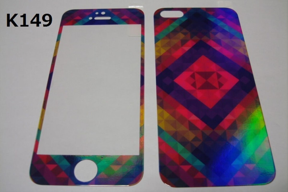 iPhone5 5S SE 4インチ 幻影 表裏セット 9H 0.26mm 強化ガラス 液晶保護フィルム 2.5D K149拍卖