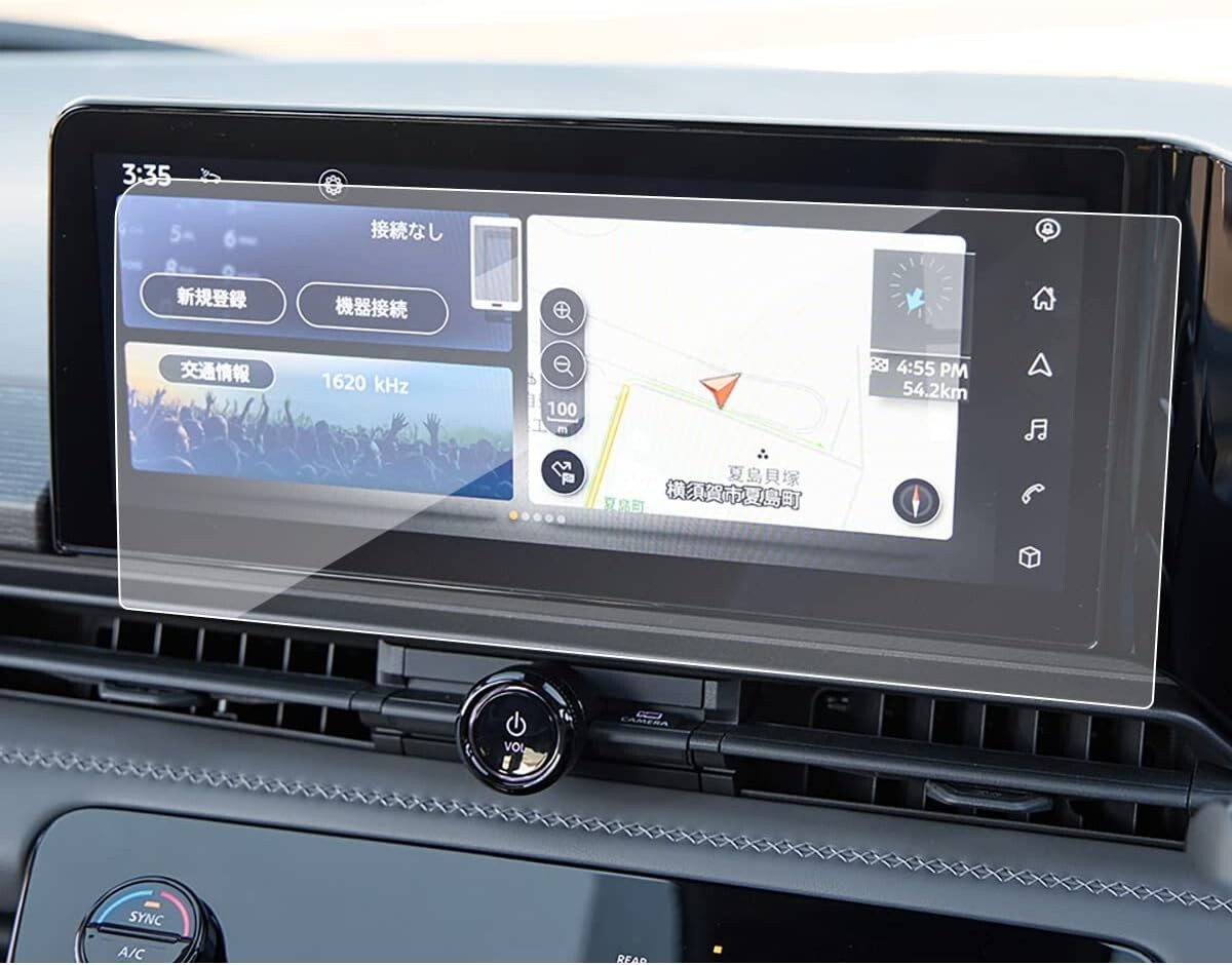 セレナ C28型 新型 6代目 C28/NC28/FC28/FNC28/GC28/GFC28型 12.3インチ 専用強化ガラス保護フィルム K903拍卖