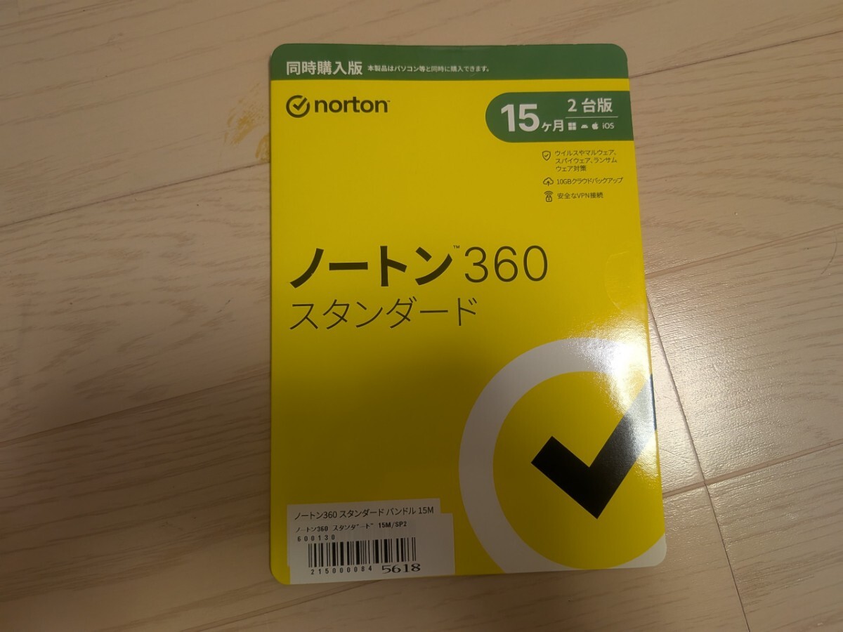 新品 未開封 norton ノートン 360 スタンダード セキュリティソフト 2台 15ヶ月拍卖