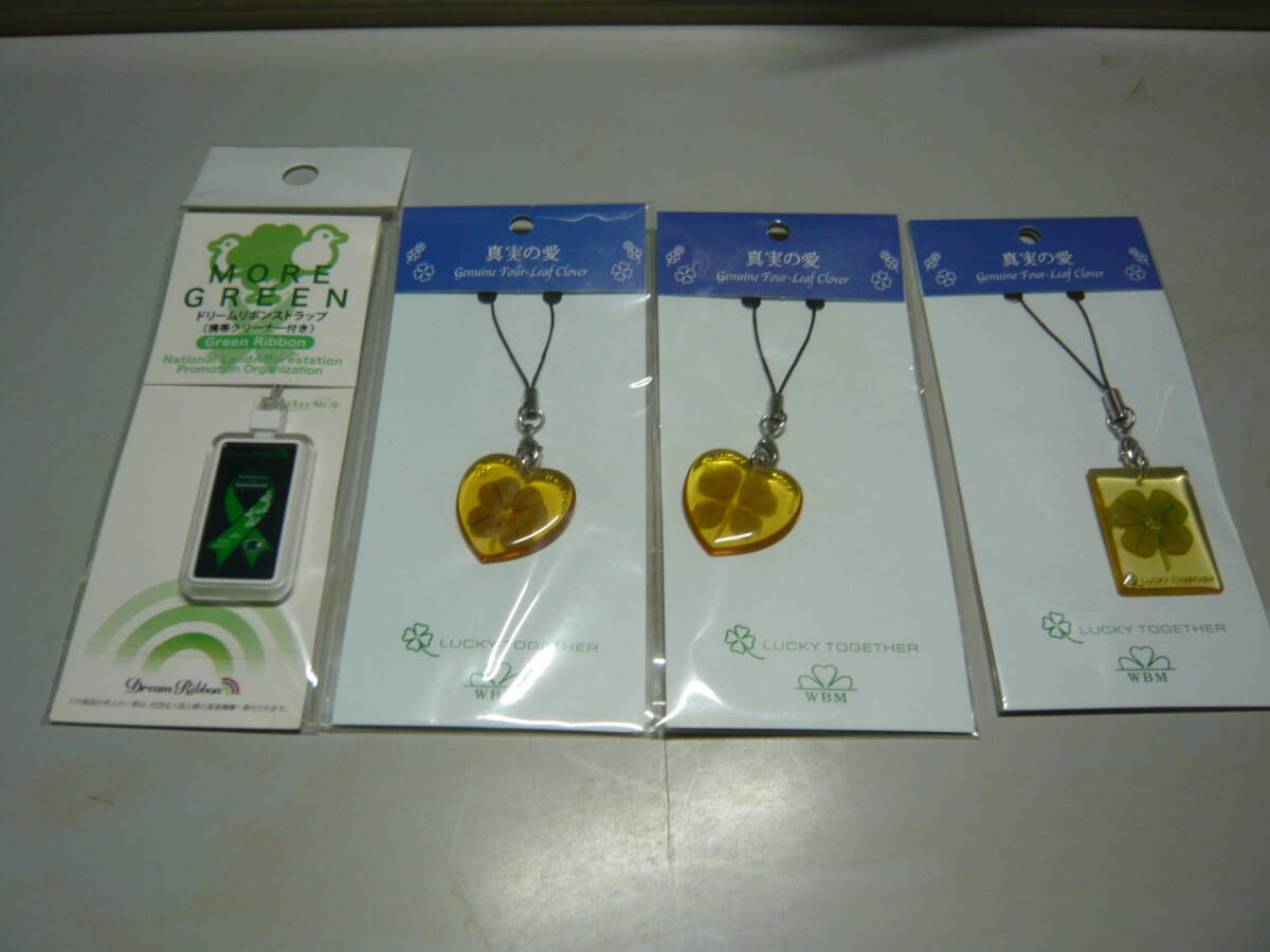 四つ葉のクローバー LUCKY TUGETHER ハート柄 携帯クリーナー等 計4個拍卖