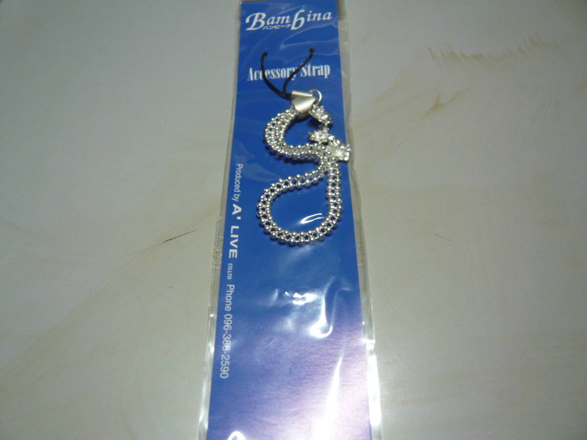 未使用 ストラップ アロファ ビーズシルバー ①拍卖