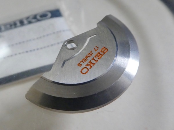 s◎ セイコー 6217A ファースト ダイバー 62MAS ローター デッドストック 回転錘 部品 パーツ拍卖