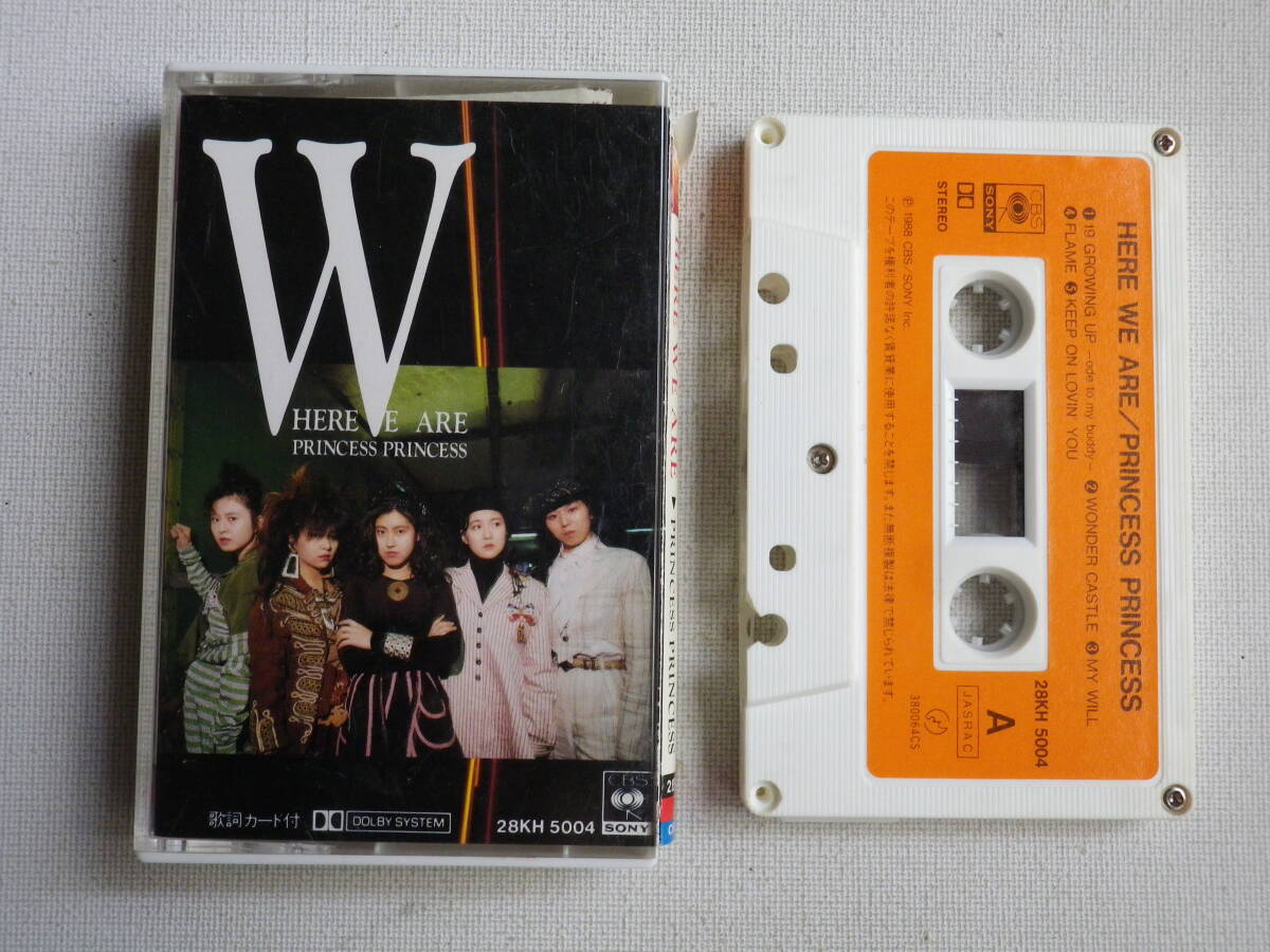 ◆カセット◆プリンセスプリンセス HERE WE ARE 歌詞カード付 中古カセットテープ多数出品中!拍卖