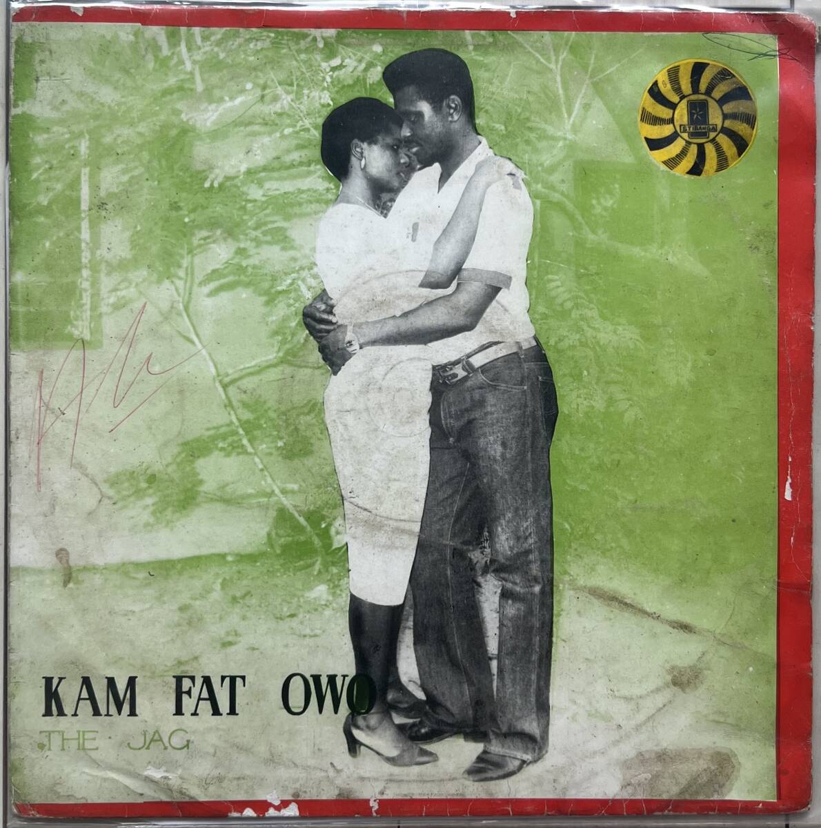 【ナイジェリア盤オリジ】The Jag Kam Fat Owo 激レア拍卖