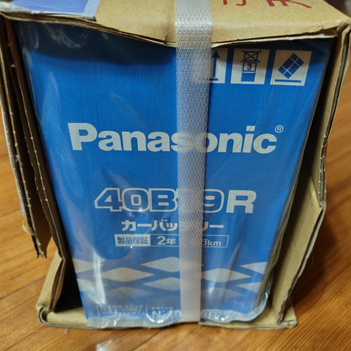 Panasonic パナソニック バッテリー 40B19R 新品未使用品 引き取り限定拍卖