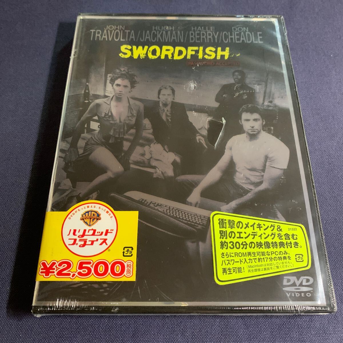 【未開封】【セル】DVD 『ソードフィッシュ』ジョン・トラボルタ ヒュー・ジャックマン ハル・ベリー ドン・チードル拍卖