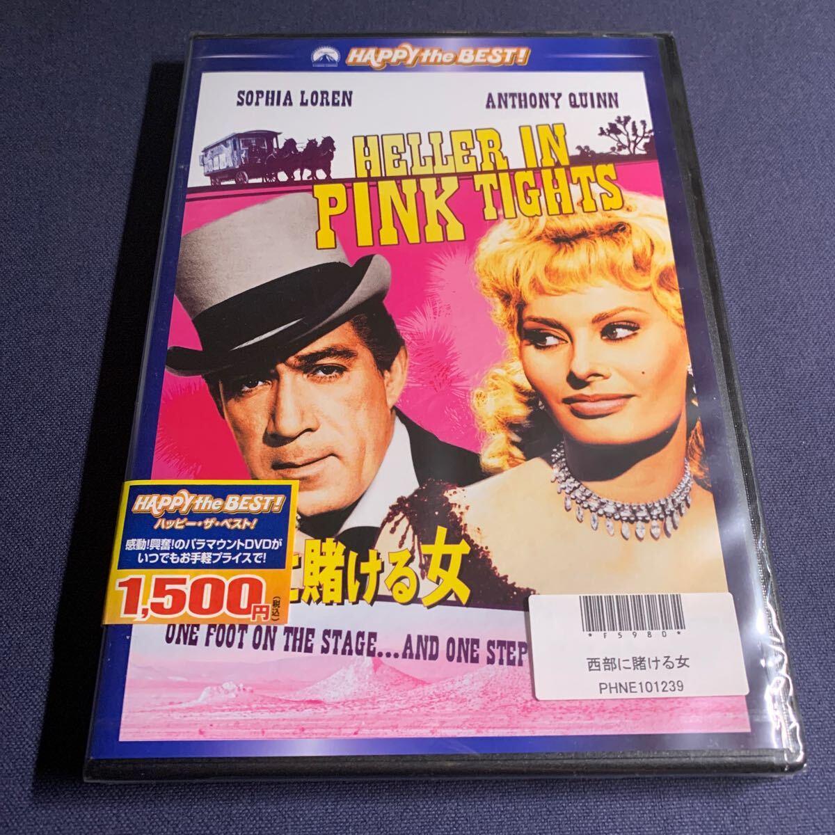 【未開封】【セル】DVD 『西部に賭ける女』ソフィア・ローレン アンソニー・クイン 拍卖