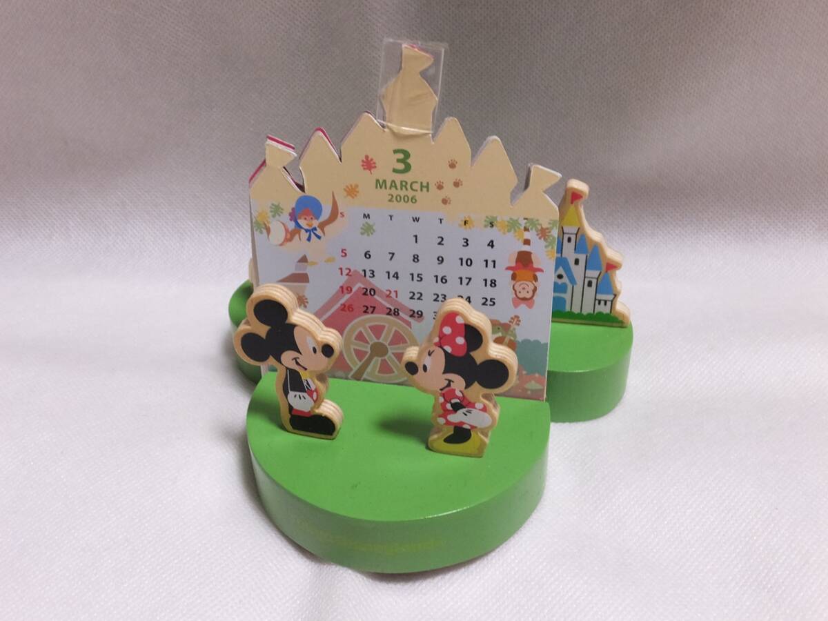 ディズニーランド フィギュア カレンダー メモスタンド 2006年拍卖