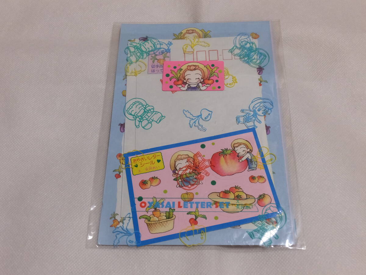 付録のみ りぼん 天使なんかじゃない 矢沢あい レターセット拍卖