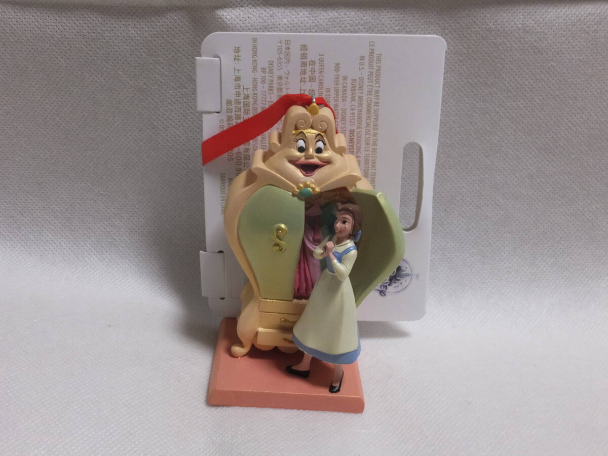 ディズニーストア オーナメント 美女と野獣 ベル タンス婦人 マダム・ド・ガルドローブ拍卖