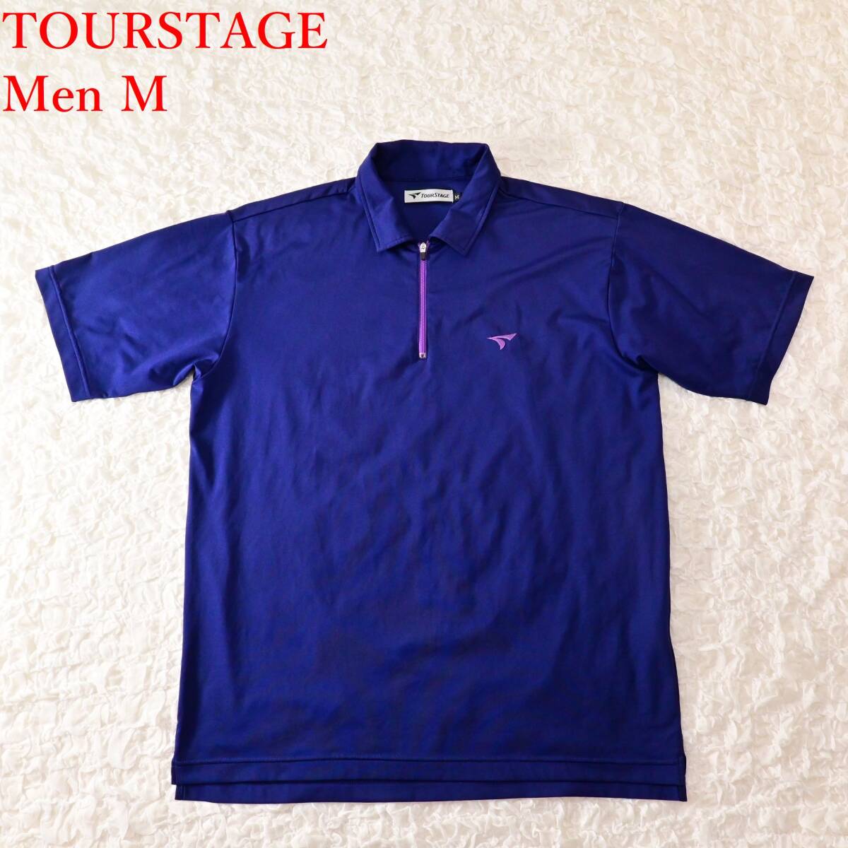 V1 Men M ツアーステージ 紺 ストレッチ生地 半袖プルオーバー拍卖