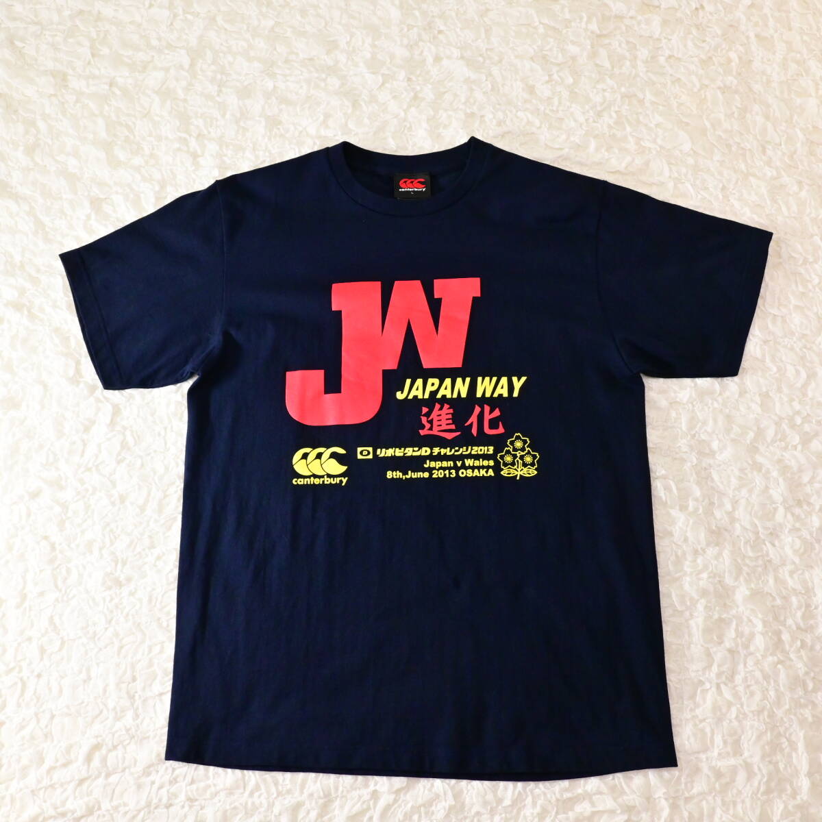 V1 ラグビー日本代表 カンタベリー リポビタンDチャレンジ2013 Tシャツ サイズL拍卖