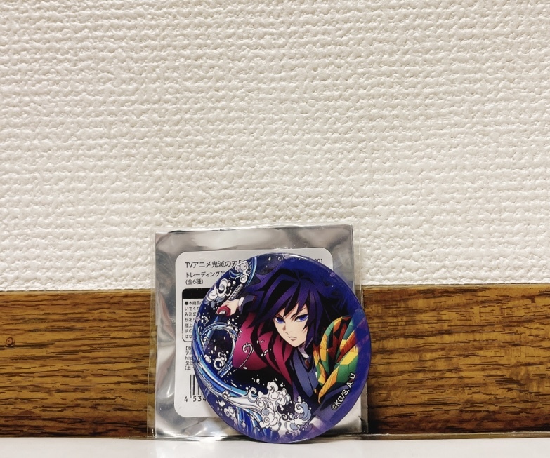 鬼滅の刃 全集中展 冨岡義勇 缶バッジ 富岡義勇 きめつ拍卖