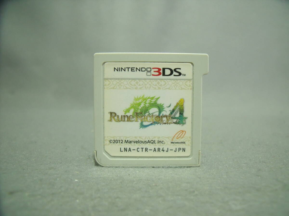 ルーンファクトリー4 ソフトのみ 動作確認済み拍卖