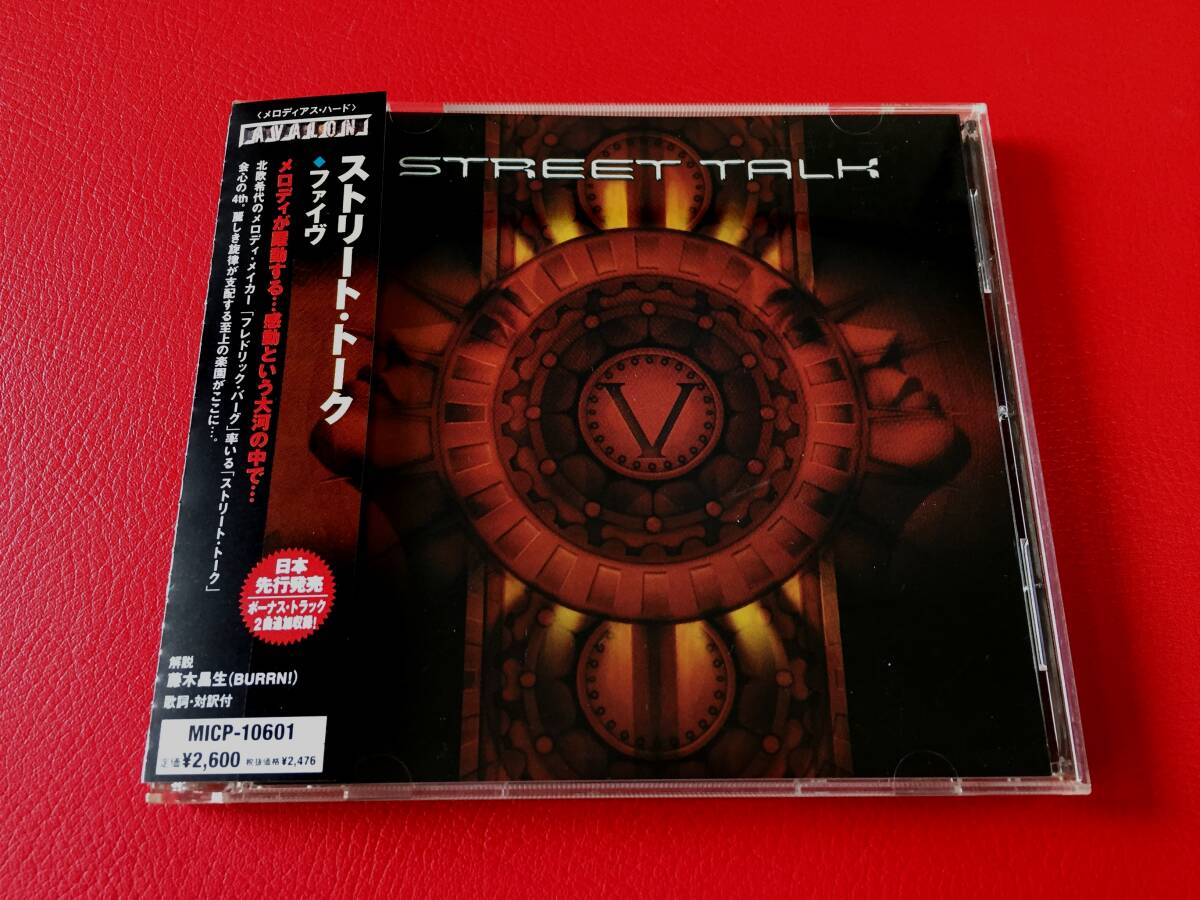 ◆ストリート・トーク/ファイヴ【北欧メロディアスハード】帯付/CD/MICP-10601 #D03YY1拍卖