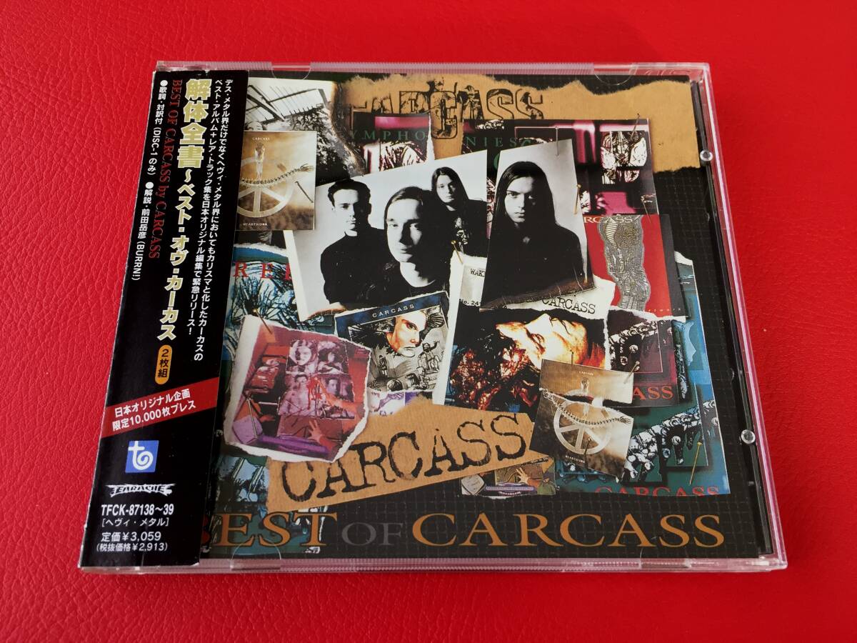 ◆カーカス/解体全書~ベスト・オヴ・カーカス【デスメタル】帯付/2枚組CD/TFCK-87138-39 #D10YY1拍卖