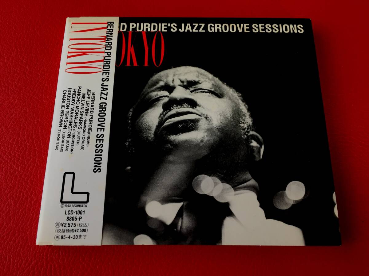 ◆BERNARD PURDIE'S JAZZ GROOVE SESSIONS IN TOKYO/帯付/CD/LCD-1001 8805-P #D21YY1拍卖