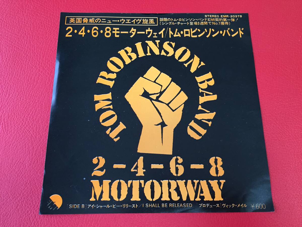 ◆試聴済◆トム・ロビンソン・バンド/2・4・6・8モーターウェイ/アイ・シャール・ビー・リリースト/シングルレコード/EMR-20378 #D26YY1拍卖